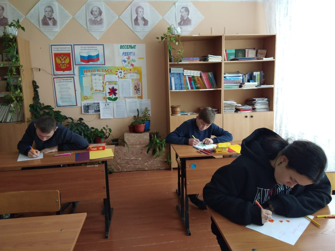 Постер к социальной практике: Мой герой