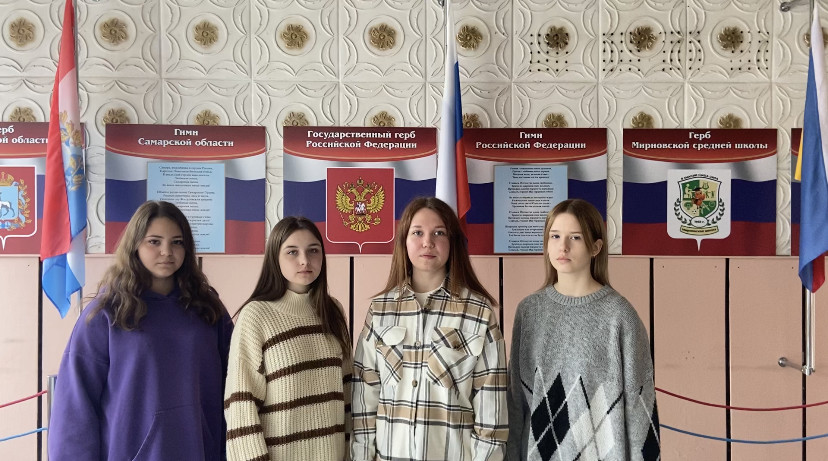 Постер к социальной практике: Без памяти нет будущего