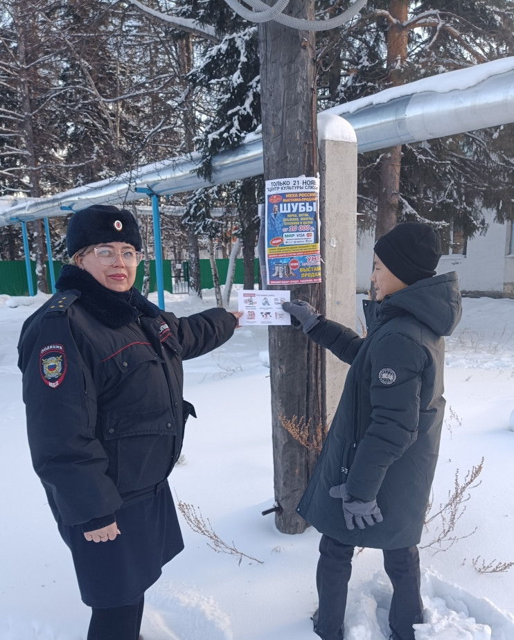 Постер к социальной практике: Сделай правильный выбор!