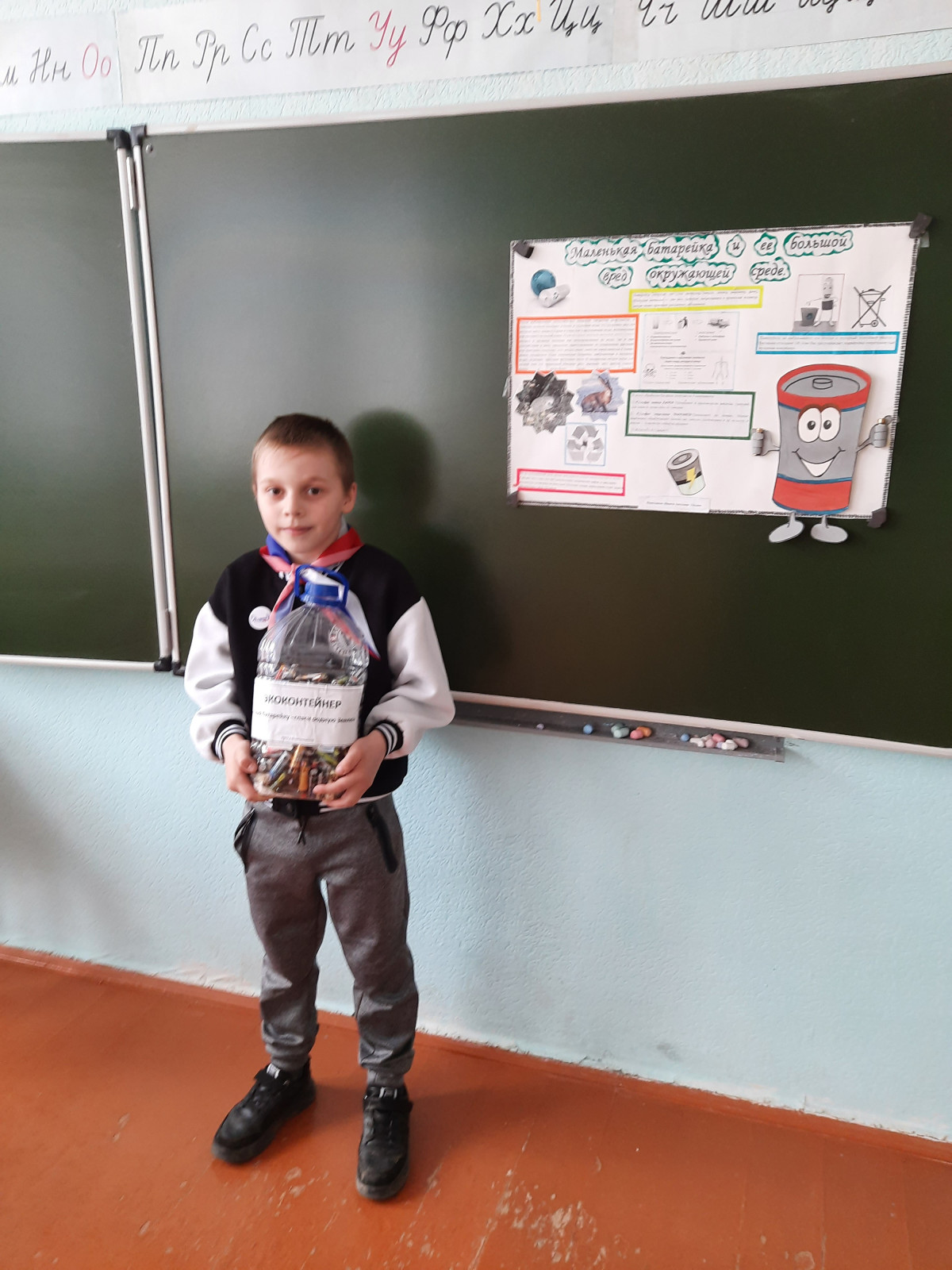 Постер к социальной практике: В судьбе природы - наша судьба"
