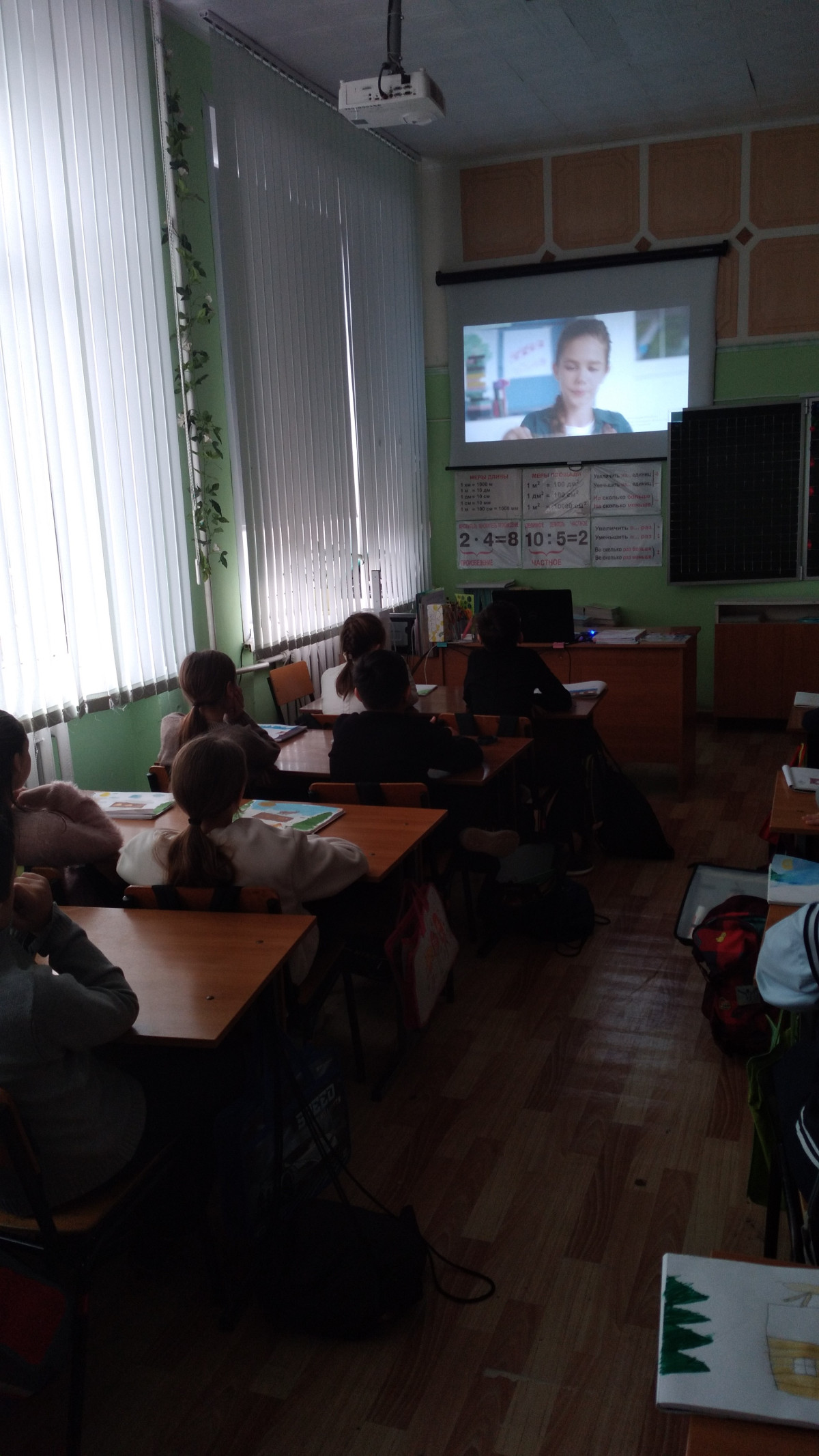 Постер к социальной практике: Посылка солдату