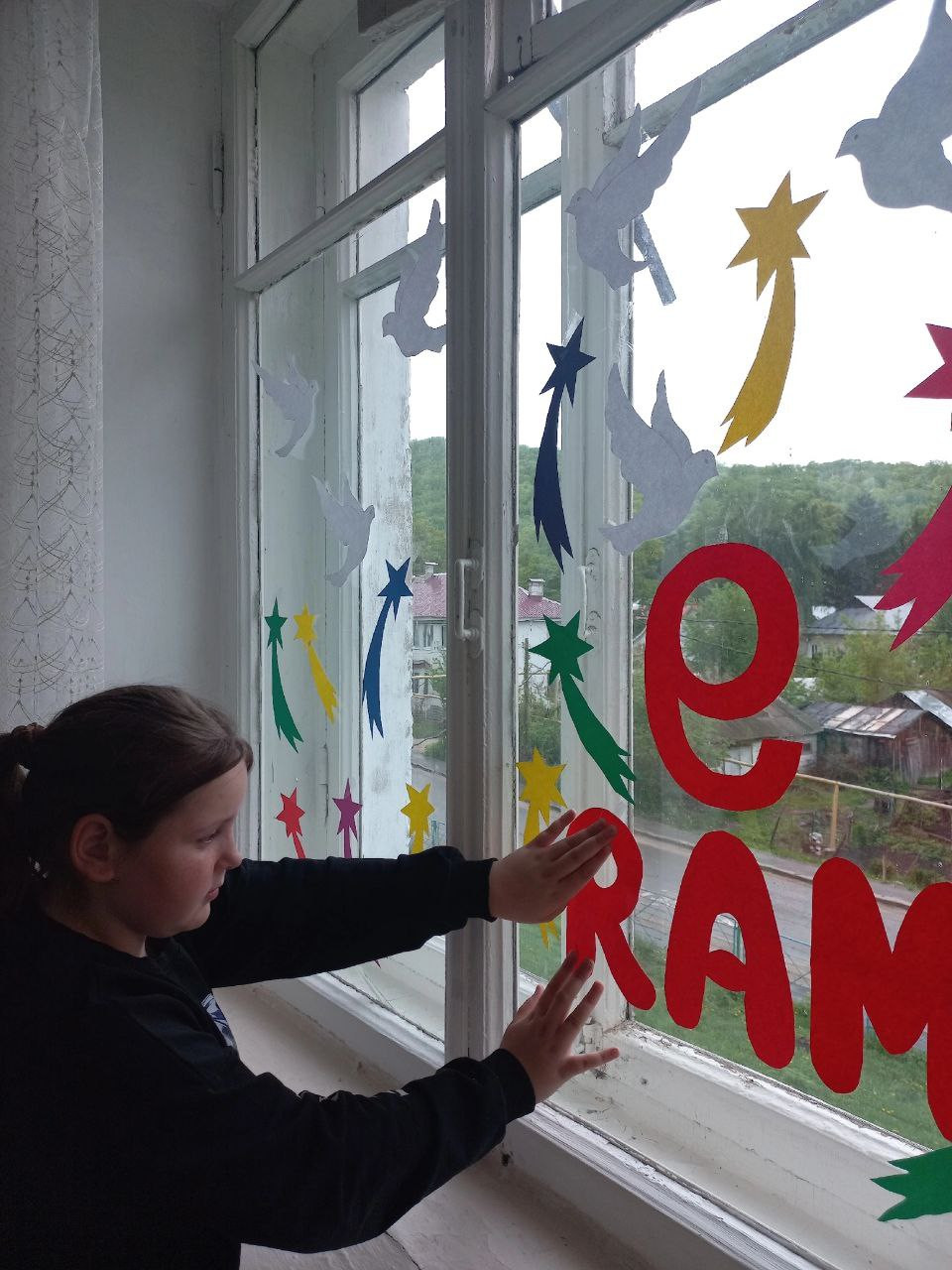 Постер к социальной практике: Чтим память героев