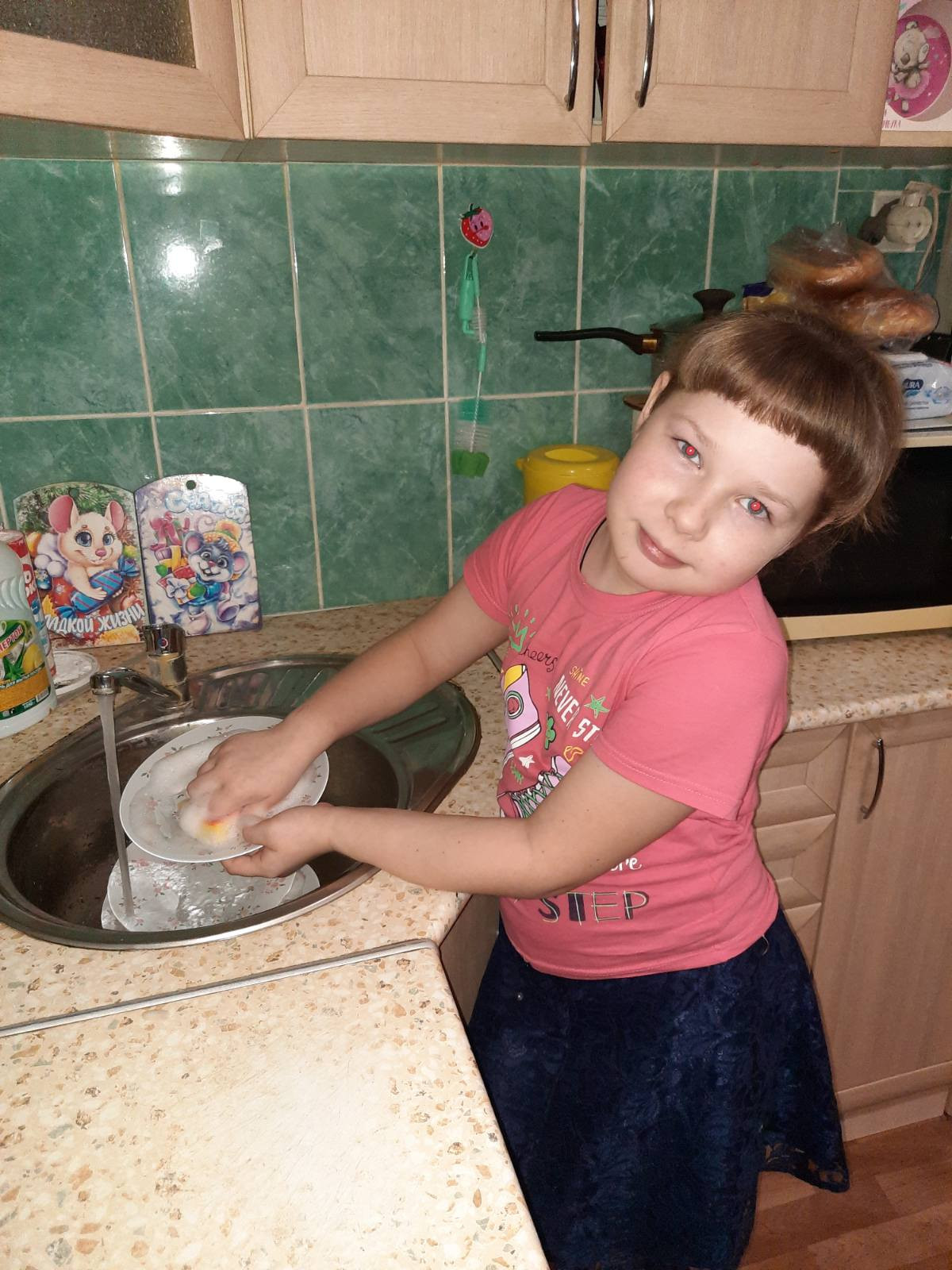 Постер к социальной практике: Наше счастье в общем труде