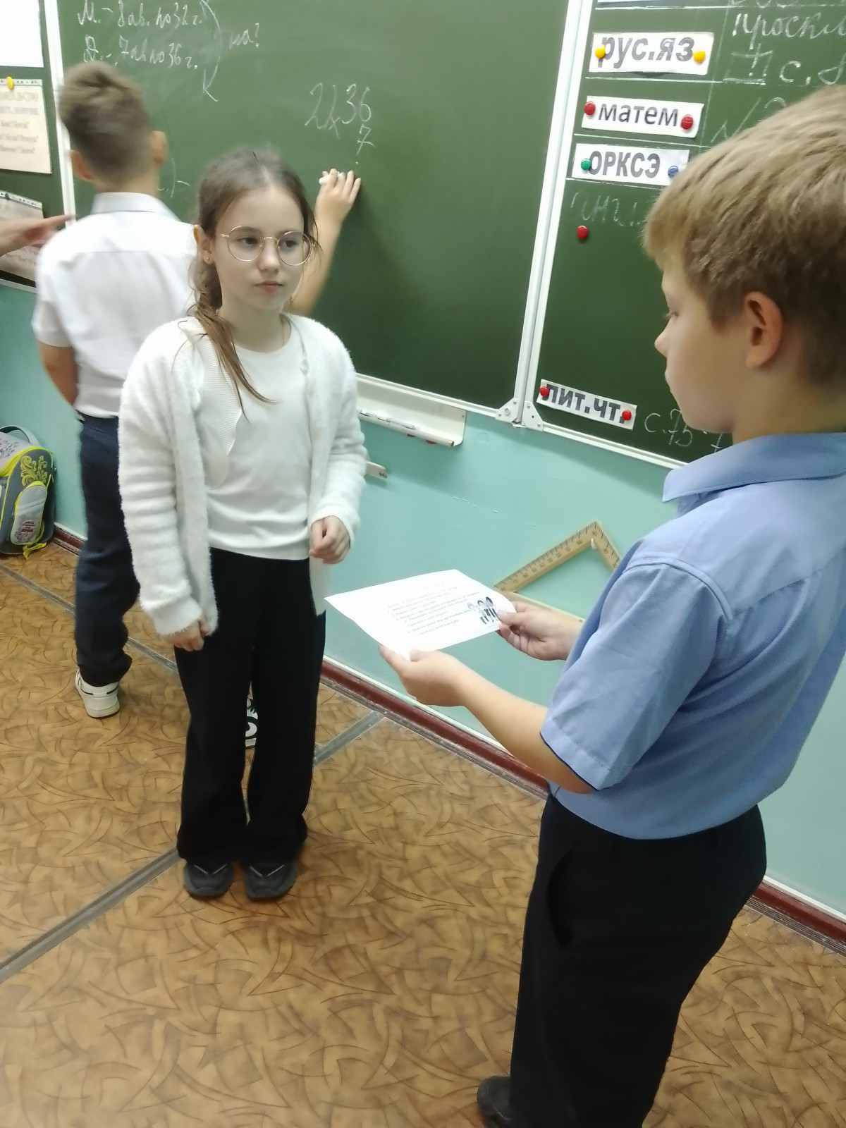 Постер к социальной практике: КТД «Без друга в жизни туго»