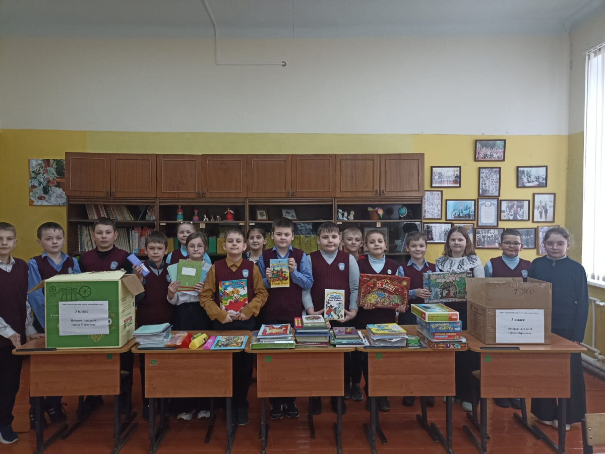 Постер к социальной практике: "Добрые дела"