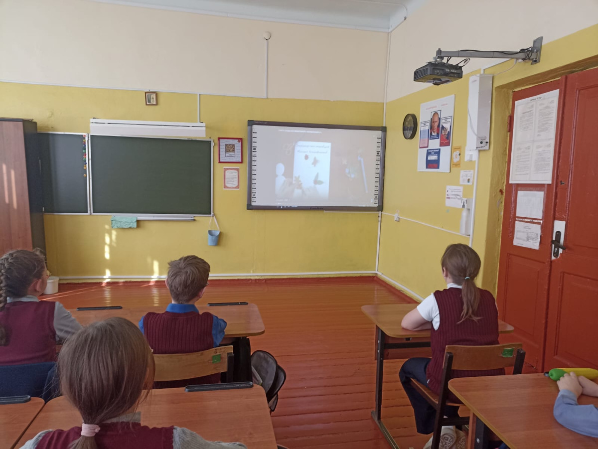 Постер к социальной практике: "Мы за чистую планету Земля"