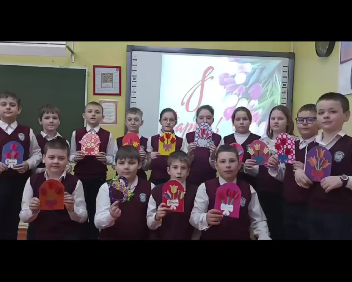 Постер к социальной практике: Лучший подарок для мамы