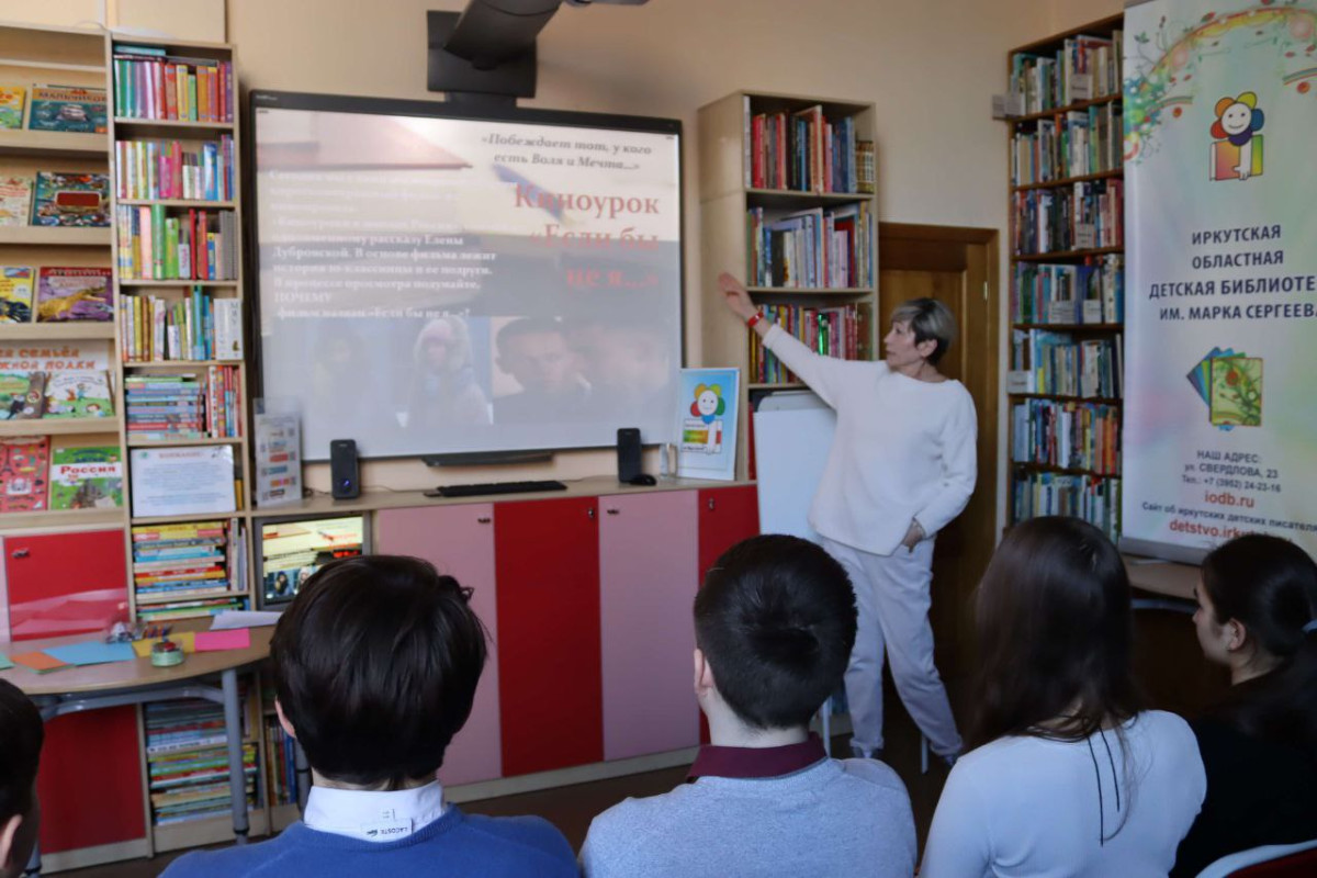 Постер к социальной практике: "Поговорим об ЭТОМ? (профилактика ПАВ): все в твоих руках!" кинополилог с элементами тренинга