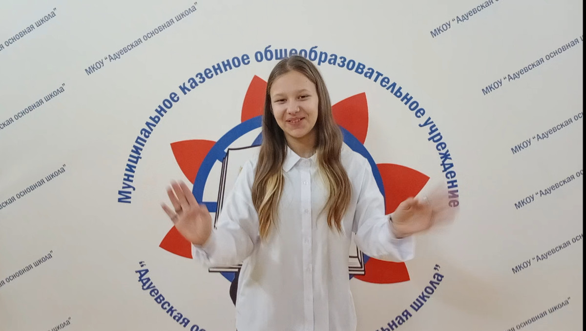 Постер к социальной практике: Ботаны нашей школы