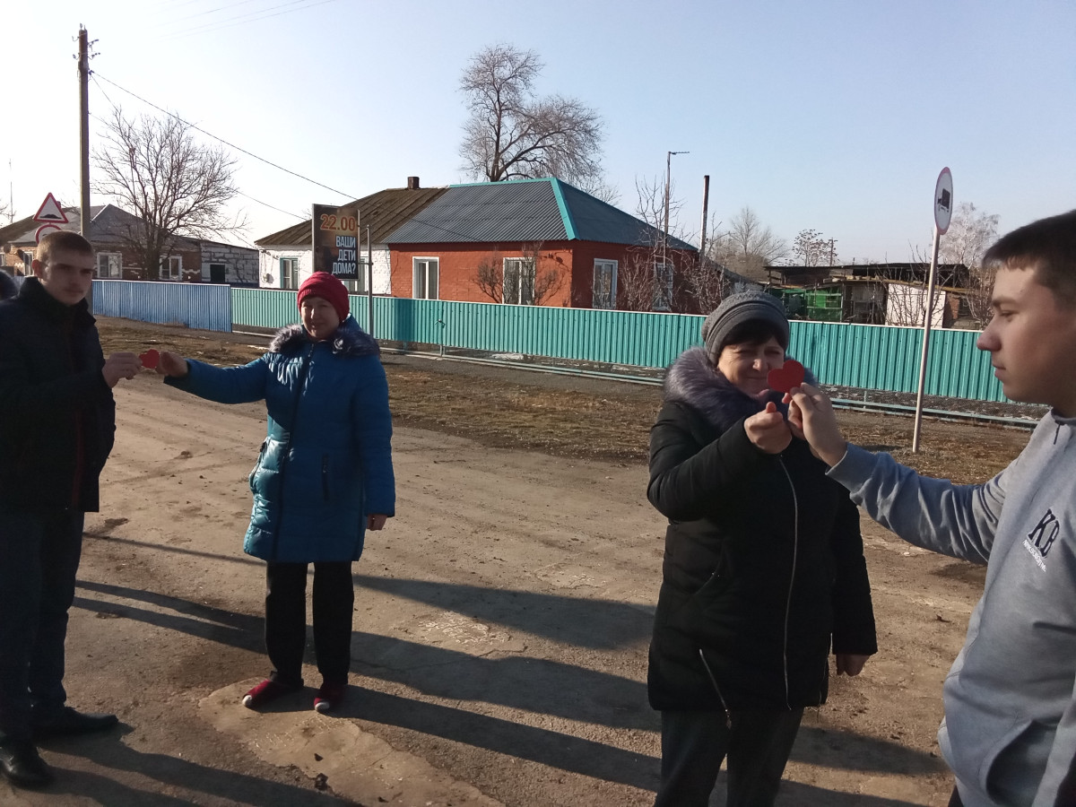 Постер к социальной практике: "Живой город"