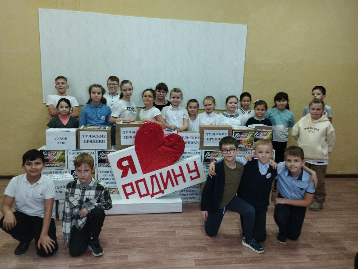 Постер к социальной практике: Я не останусь в стороне!