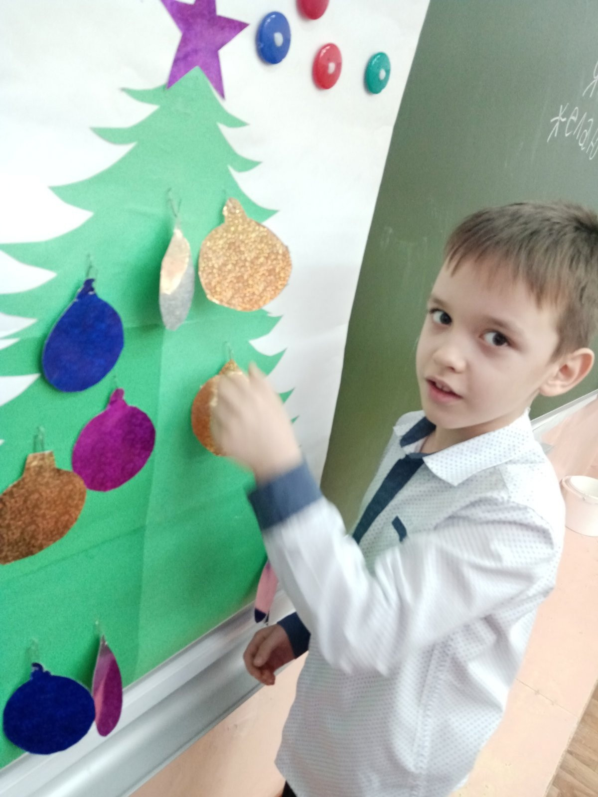 Постер к социальной практике: Учимся совершать добрые поступки