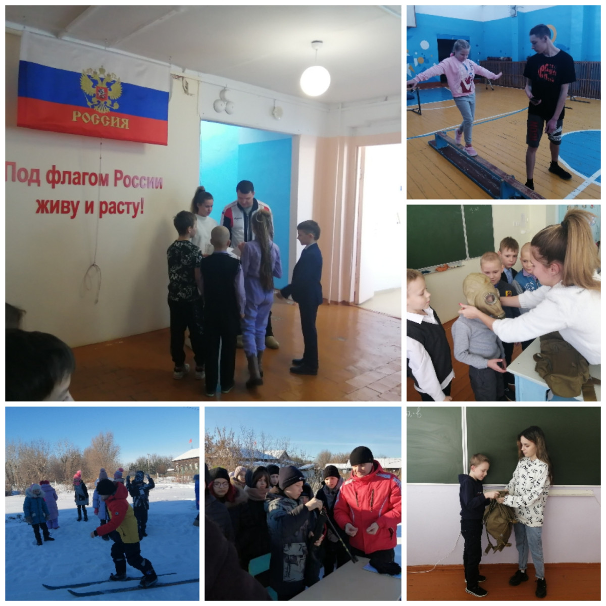 Постер к социальной практике: Здоровый образ жизни.