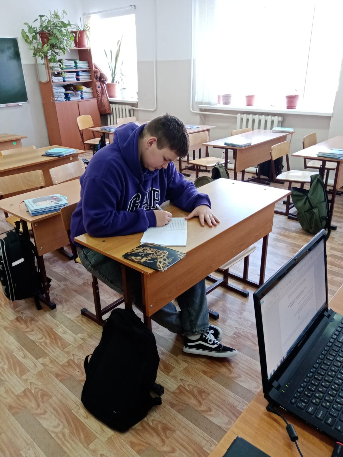 Постер к социальной практике: "Счастье,по-моему- это...