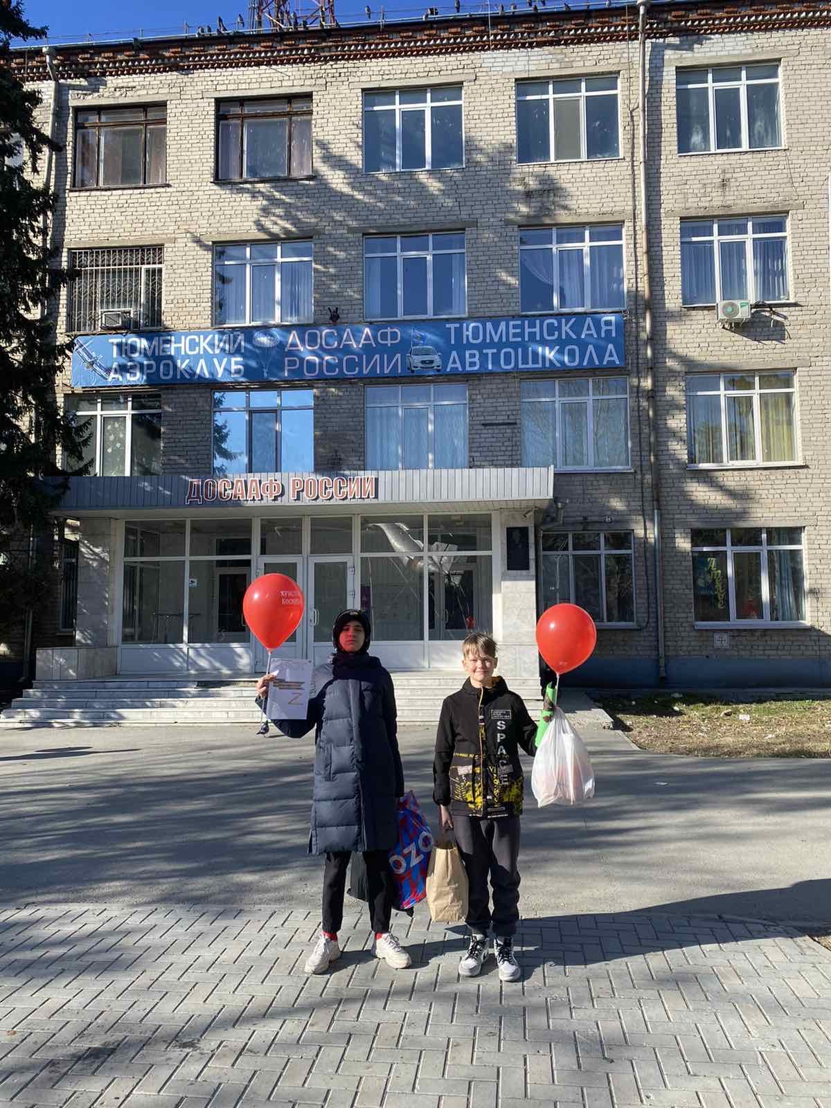 Постер к социальной практике: Доброты много не бывает