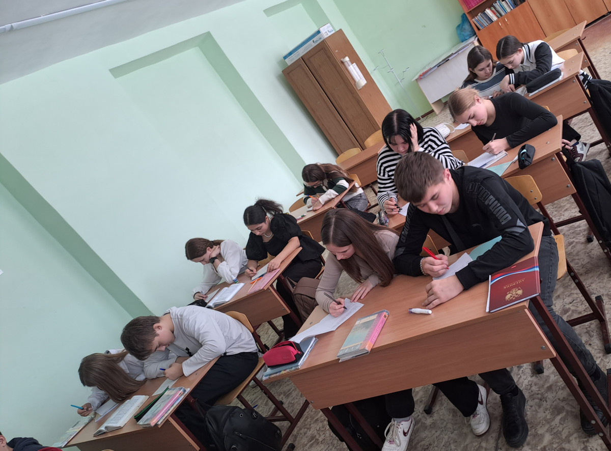 Постер к социальной практике: Что же такое счастье?