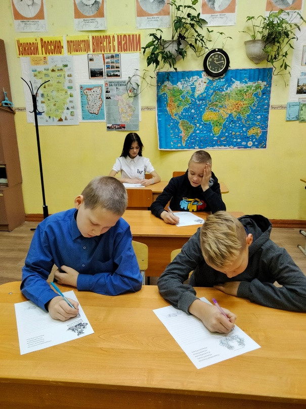 Постер к социальной практике: Честь имею!