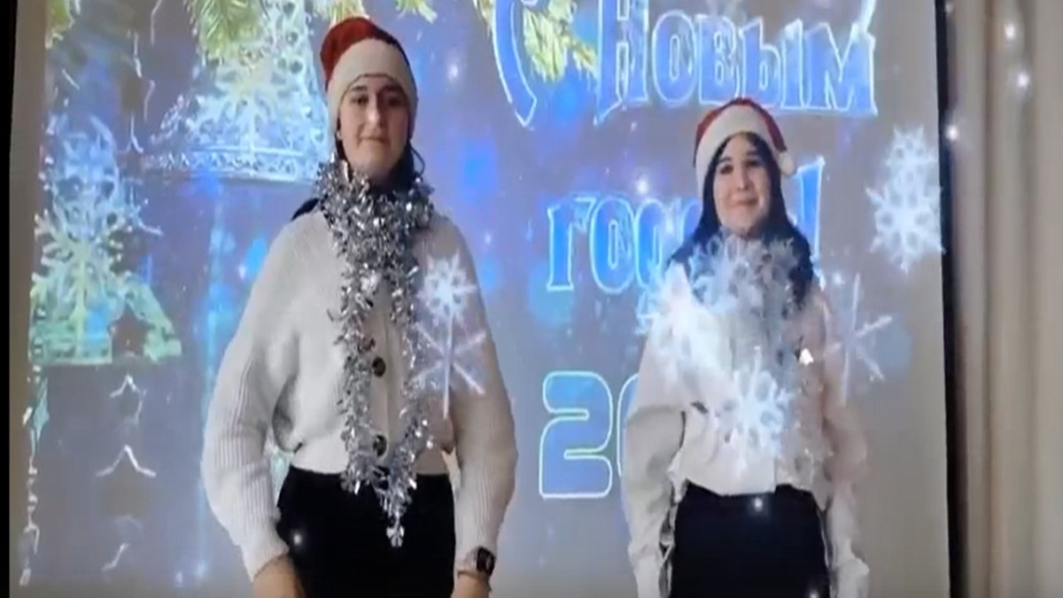 Постер к социальной практике: "Новогоднее веселье!