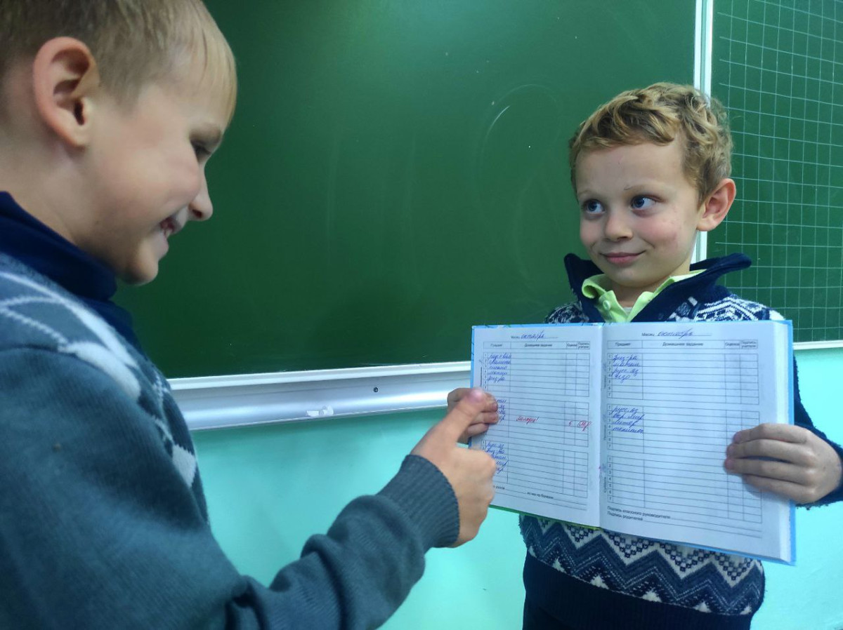 Постер к социальной практике: Развиваем умение поддержать
