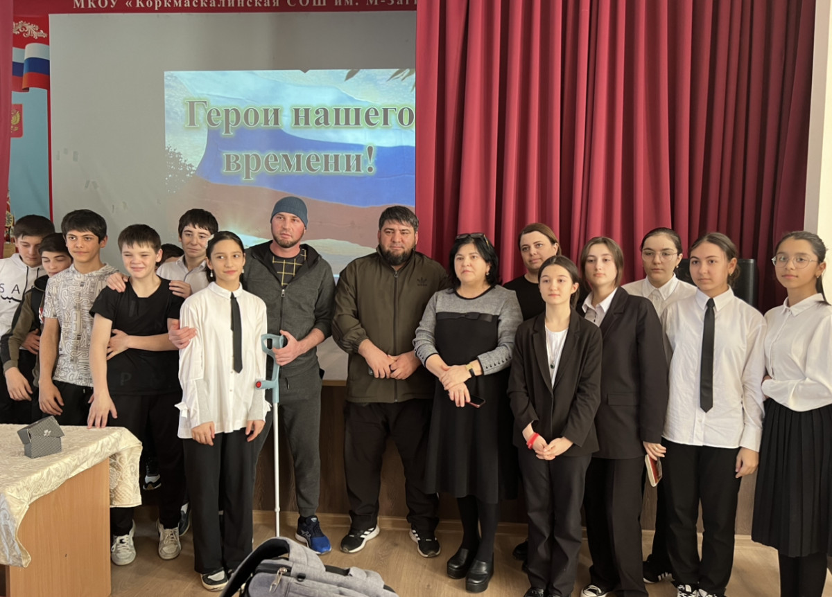 Постер к социальной практике: Герои в наших сердцах