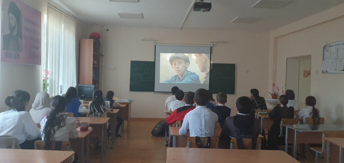 Постер к социальной практике: МКОУ «Коркмаскалинская СОШ им. М.-Загира Баймурзаева», «Редкий вид», Абдуллатипова Юлдуз Магомедовна, просмотр фильма