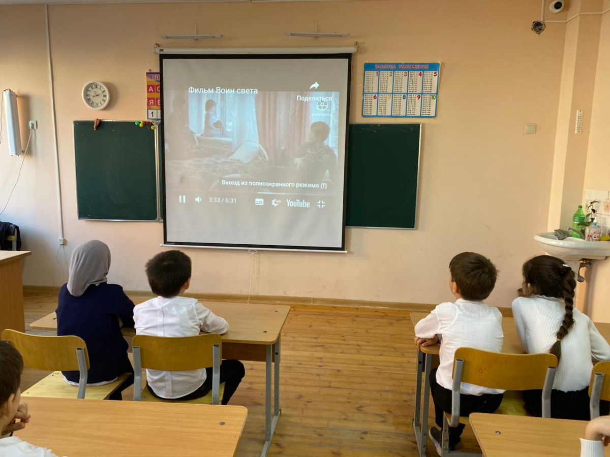 Постер к социальной практике: Чтим память героев