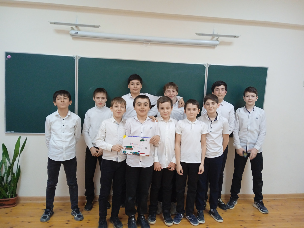 Постер к социальной практике: 23 февраля