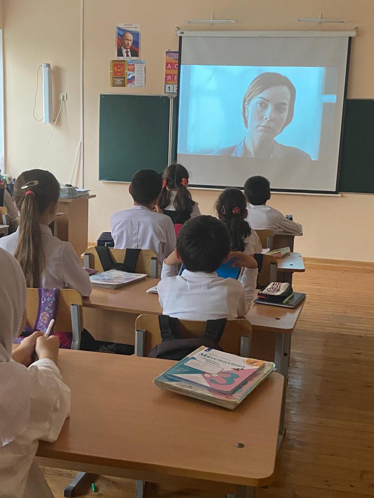 Постер к социальной практике: Храбрость
