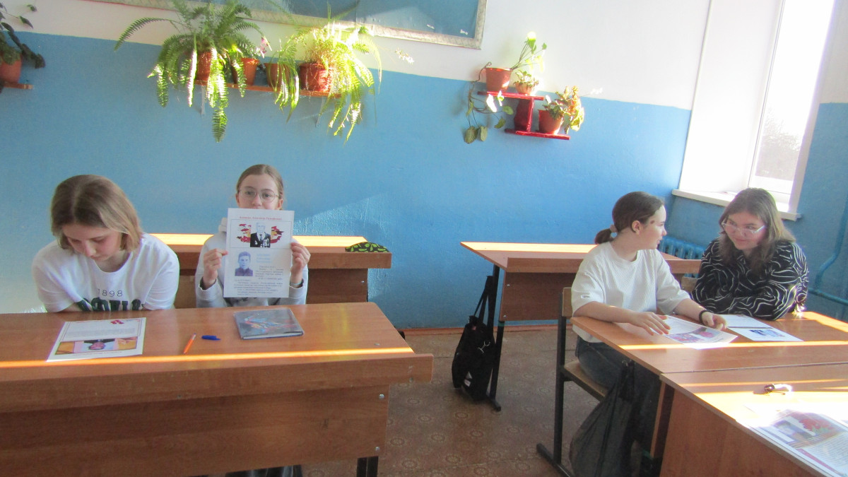 Постер к социальной практике: В жизни всегда есть место подвигу