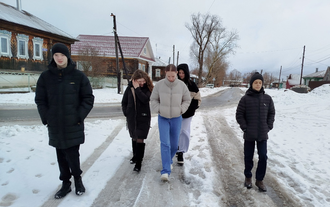 Постер к социальной практике: Благодарность и признание