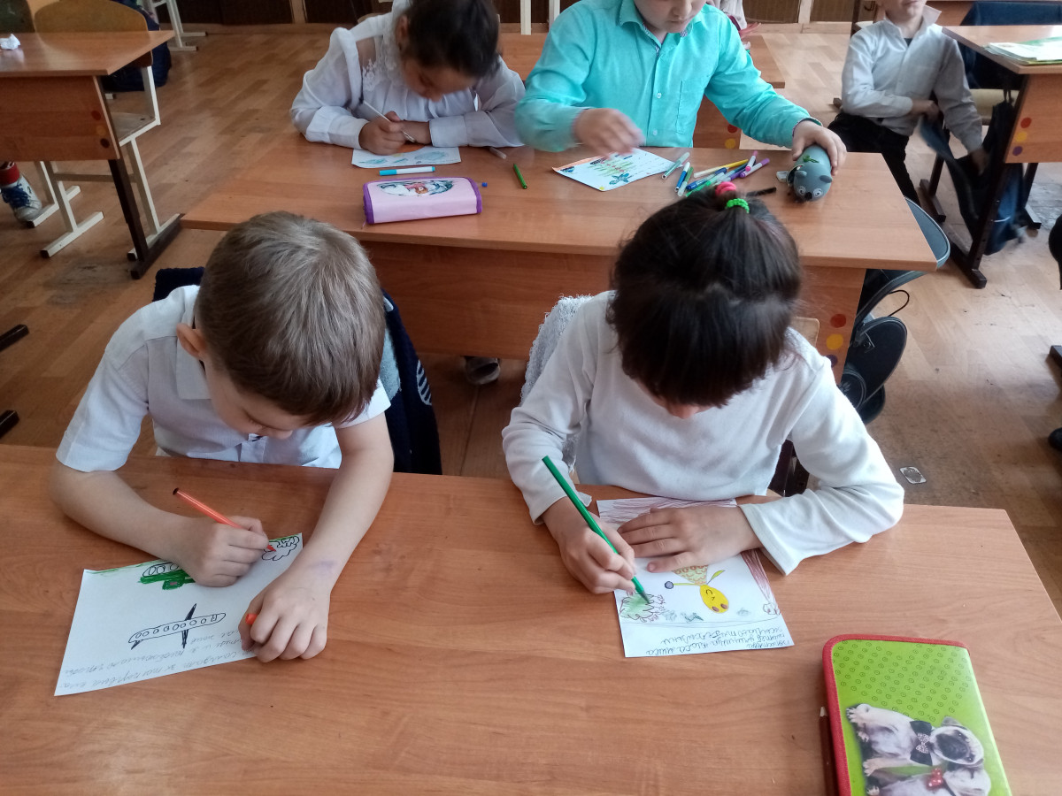 Постер к социальной практике: Когда небо улыбается