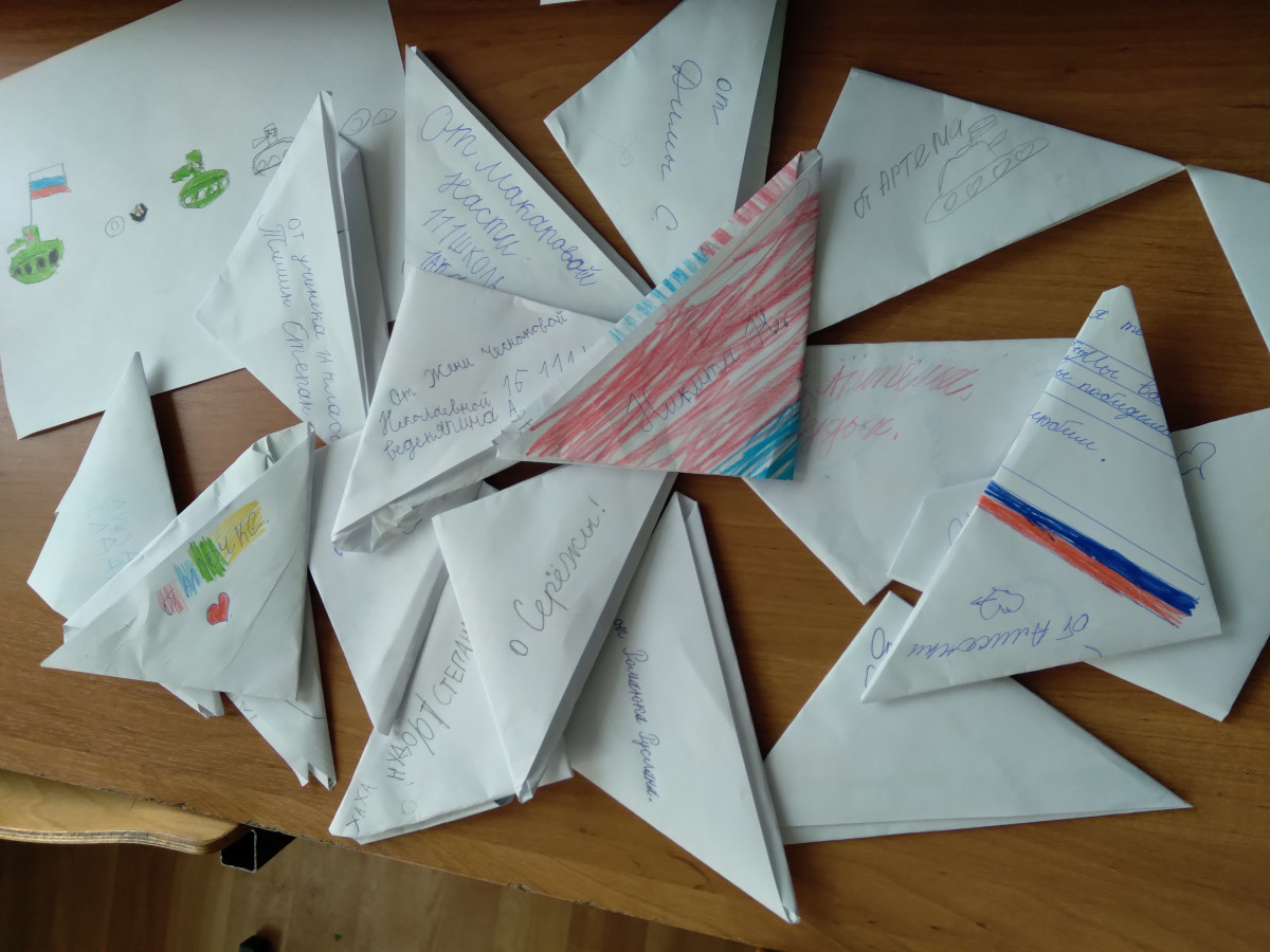 Постер к социальной практике: Что такое честь?