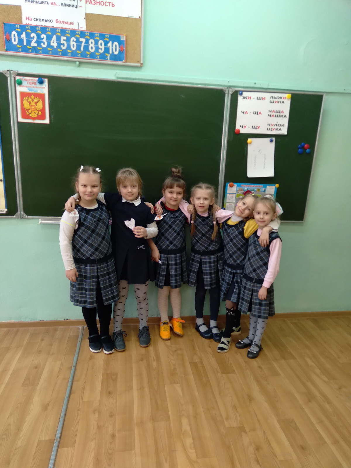 Постер к социальной практике: Не бросай друзей в беде!