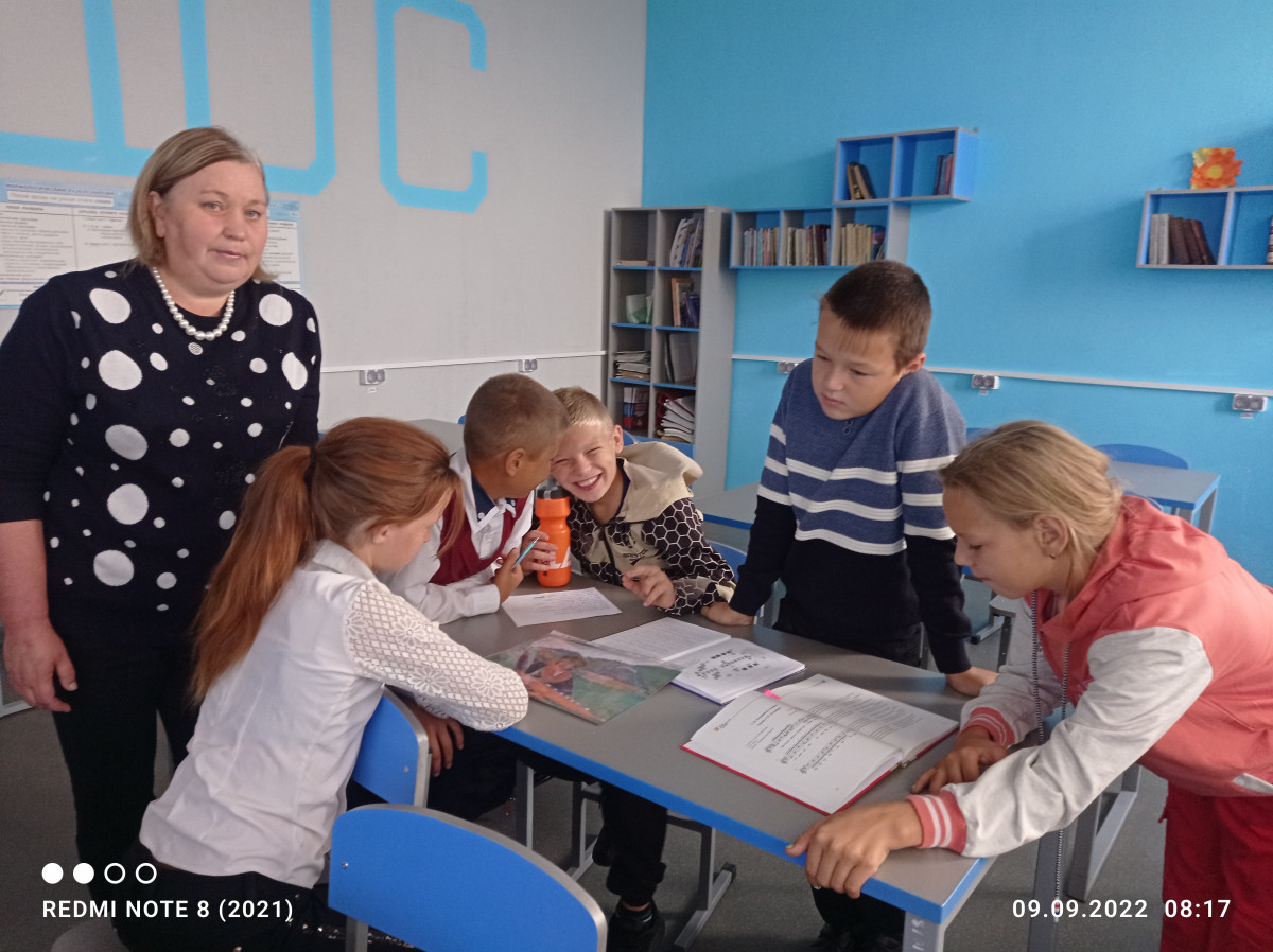 Постер к социальной практике: Познаем новое.