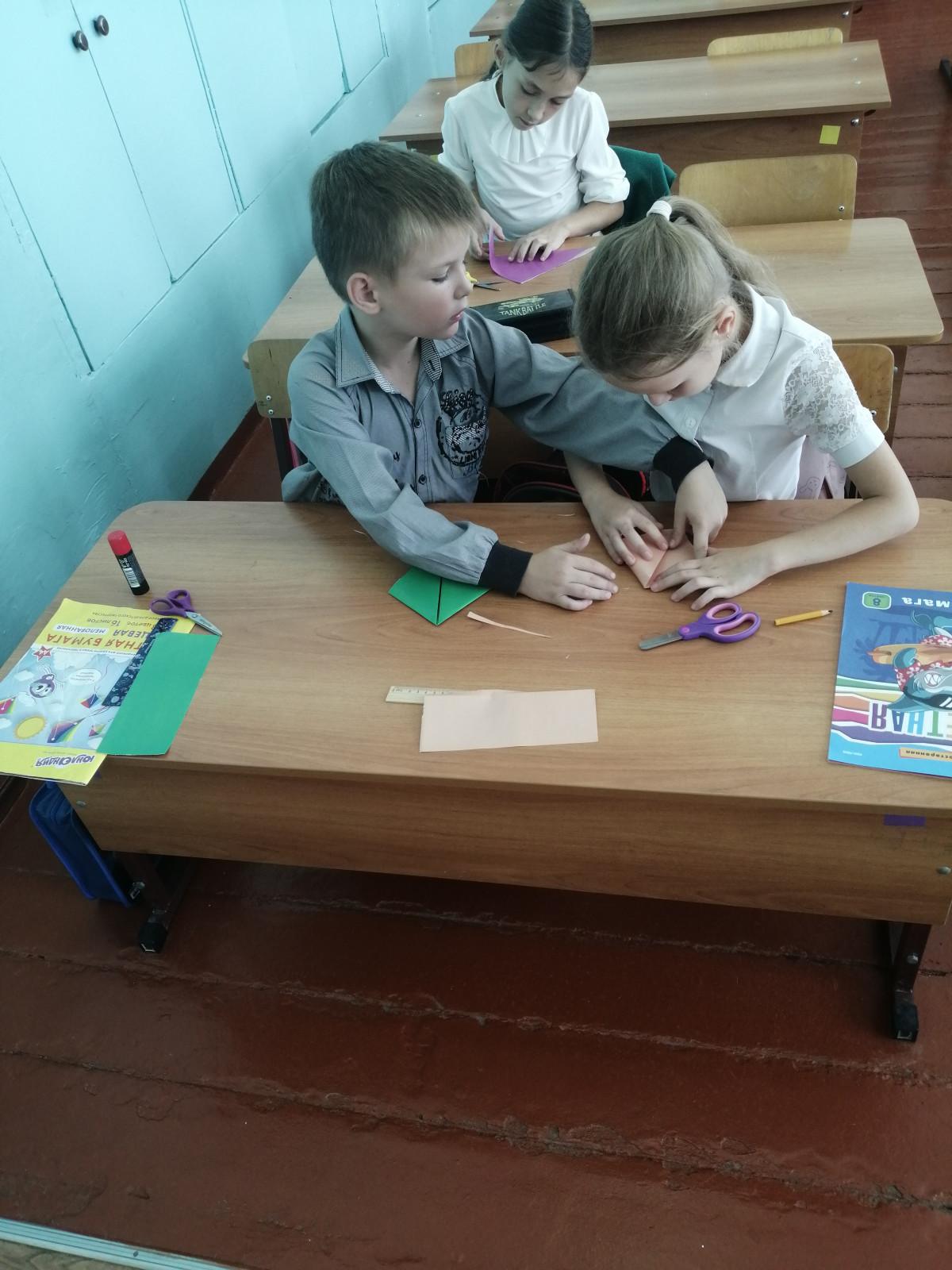 Постер к социальной практике: Друг в беде не бросит. Помощь.