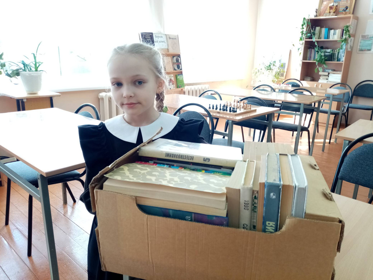 Постер к социальной практике: Если добрый ты...Урок Добра.