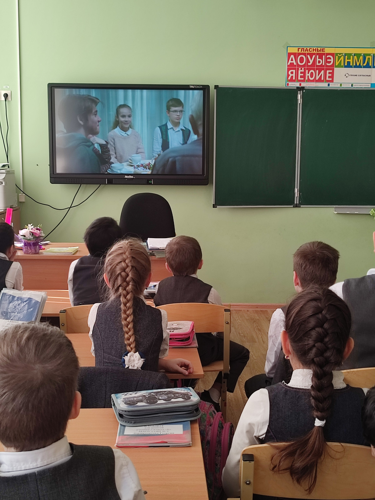 Постер к социальной практике: Вместе мы сила!