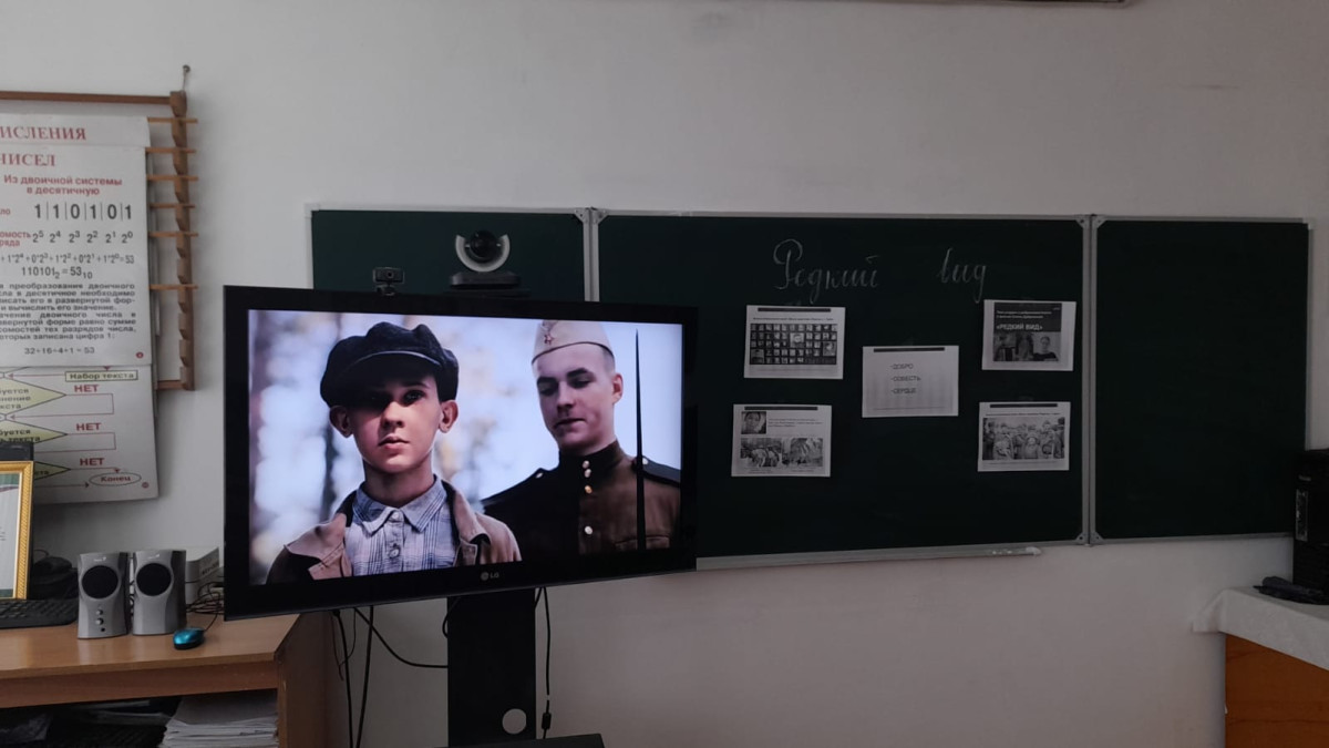 Постер к социальной практике: Усердие и добросовестность - начало всех побед