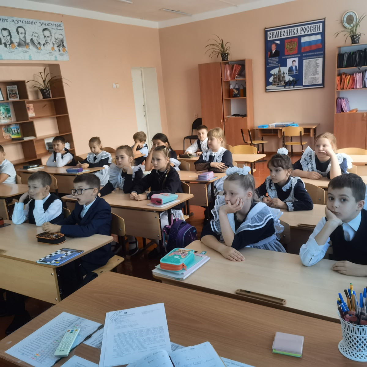 Постер к социальной практике: Хочу! Могу! Делаю!