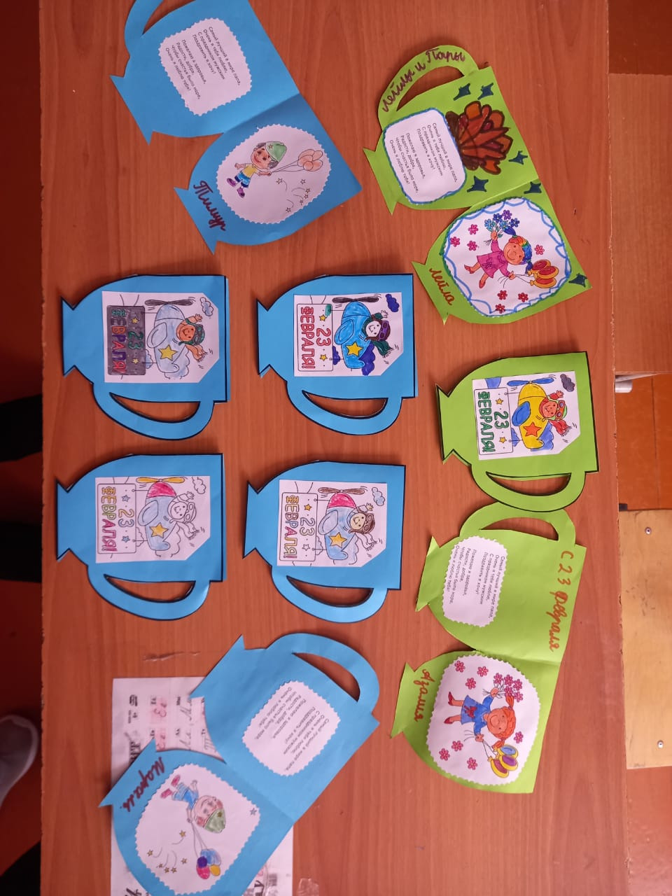 Постер к социальной практике: Пример для подражания