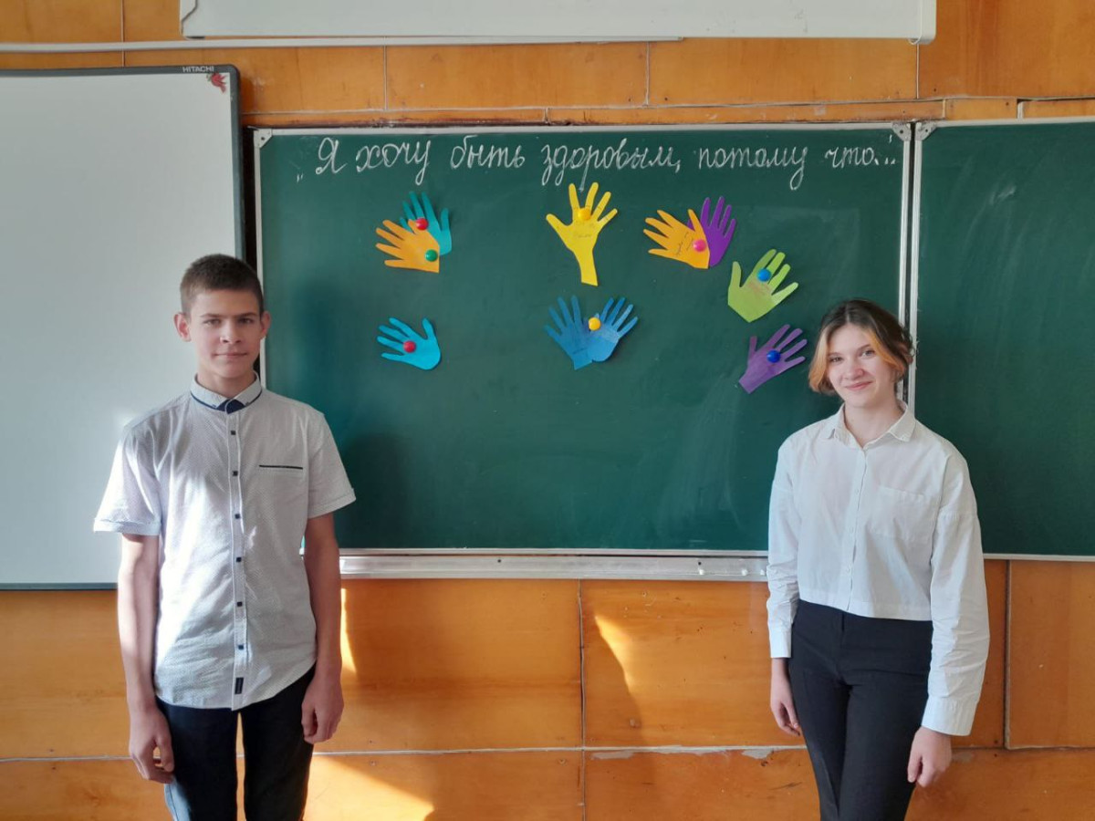 Постер к социальной практике: Мы - вместе! Сплочение детского коллектива.