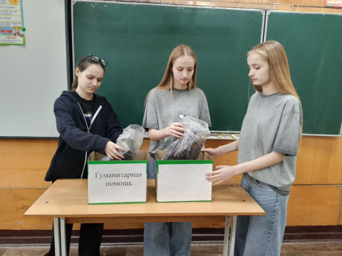 Постер к социальной практике: Активная жизненная позиция