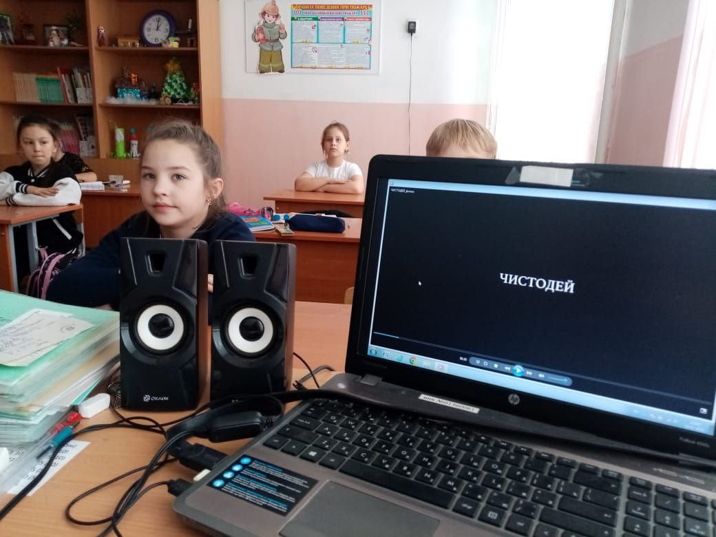 Постер к социальной практике: Волонтеры доброты