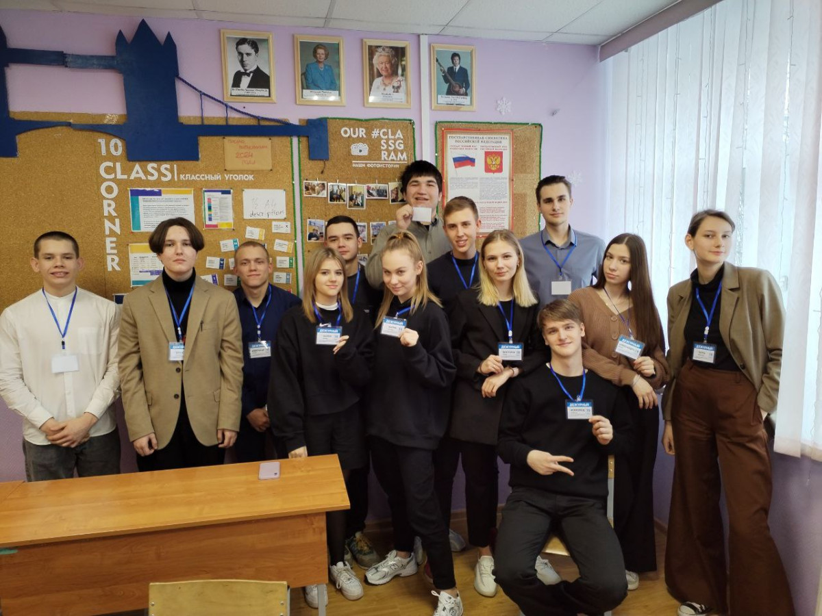 Постер к социальной практике: Дарим счастье окружающим