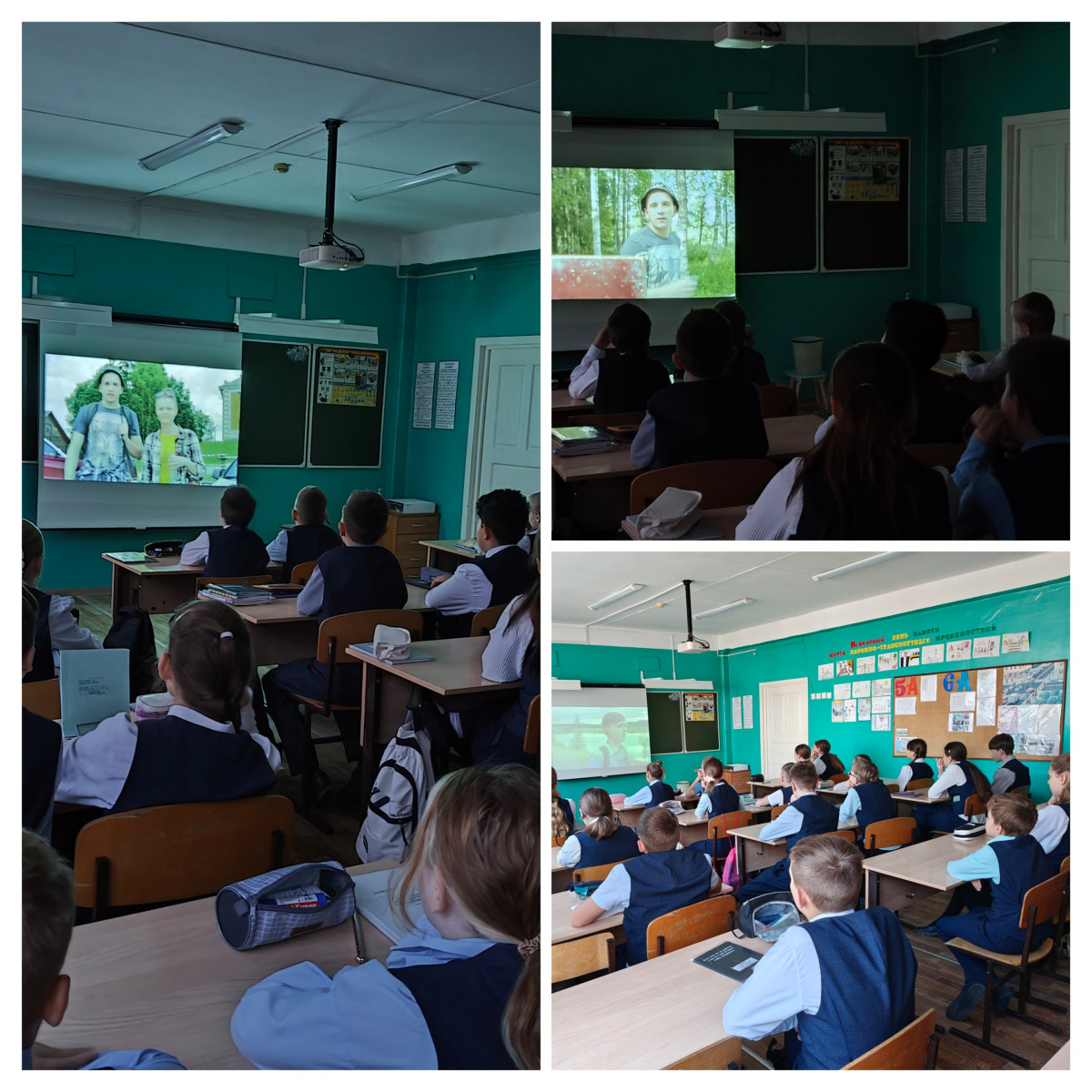 Постер к социальной практике: Испытание стойкости