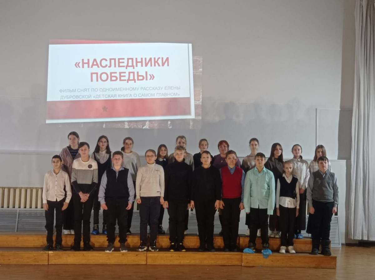 Постер к социальной практике: Большие и маленькие герои блокадного Ленинграда