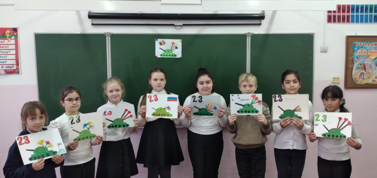 Постер к социальной практике: Чтим память героев