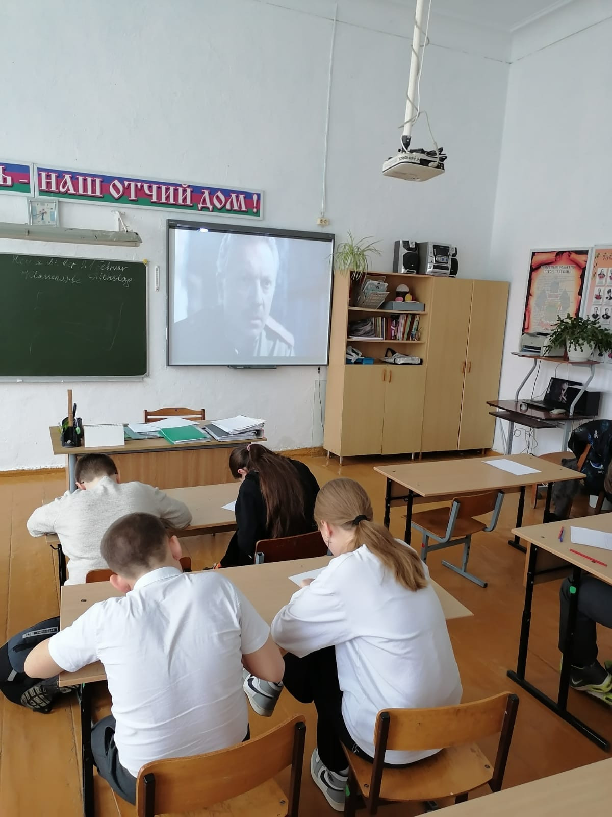 Постер к социальной практике: Чтим память героев