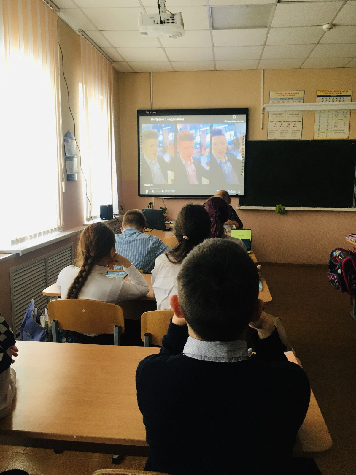 Постер к социальной практике: Если с другом вышел в путь