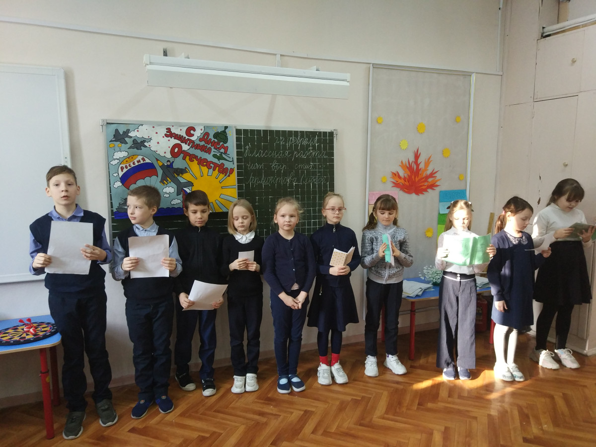 Постер к социальной практике: Создание  книги памяти "Мой прадед- герой!"